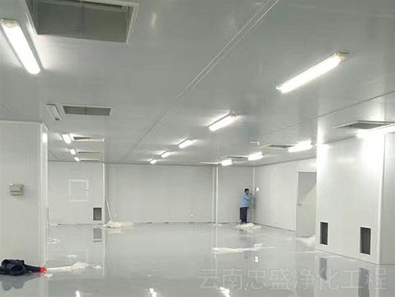 个旧乐动·LDSports综合体育(中国)官方网站工程施工是如何安装洁净室空调设备的？