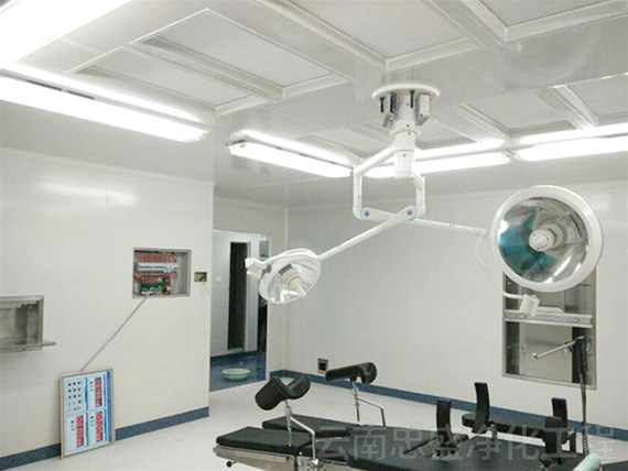「洁净手术室」医院洁净手术室设计的几大要点